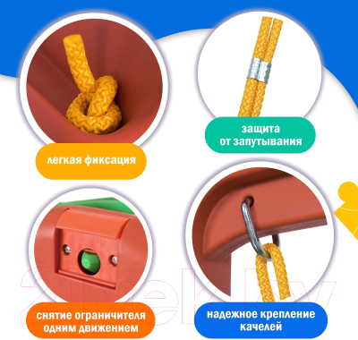 Горка-комплекс Happy Box JM-731B/D