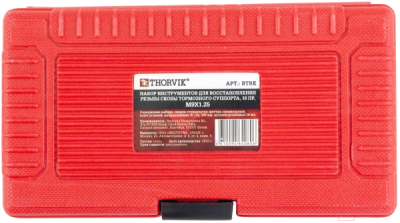 Набор автоинструмента Thorvik BTRK