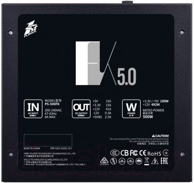 Блок питания для компьютера 1stPlayer FK 500W / PS-500FK