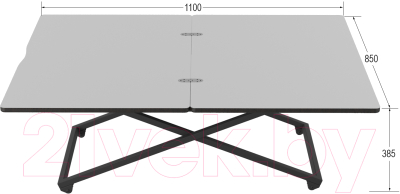 Стол-трансформер Калифорния мебель Андрэ Loft