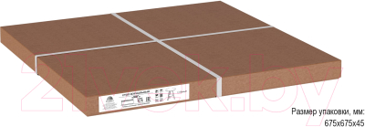 Журнальный столик Калифорния мебель ХОГ (белый)