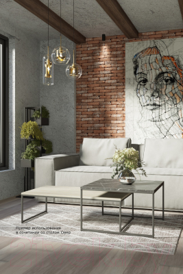 Журнальный столик Калифорния мебель Овер (черный мрамор)