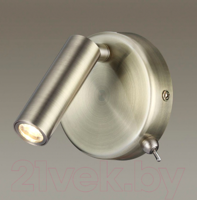 Спот Lumion Ledio 5222/3WL