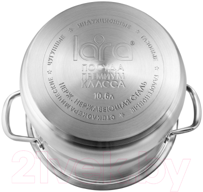 Кастрюля Lara Big Size LR02-41