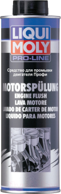 Присадка Liqui Moly Pro-Line Motorspulung / 7507 - фото