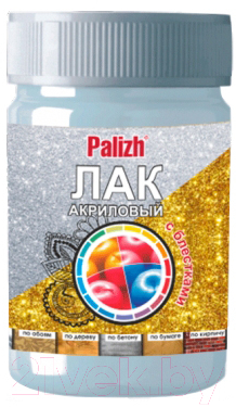 Лак Palizh Декоратор с блестками - фото