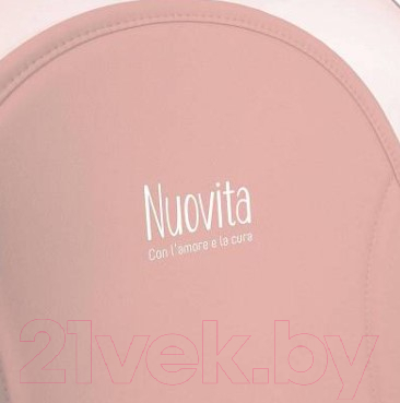 Стульчик для кормления Nuovita Gourmet G1 Standart