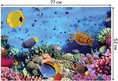 Коврик для ванной JoyArty Морская глубина / bath_2611