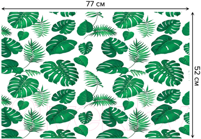 Коврик для ванной JoyArty Папоротниковый дождь / bath_8072