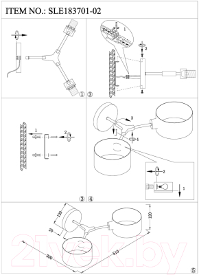 Бра Evoluce Gimento SLE183701-02