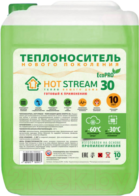 Теплоноситель для систем отопления Hot Stream EcoPRO пропиленгликоль 30 - фото
