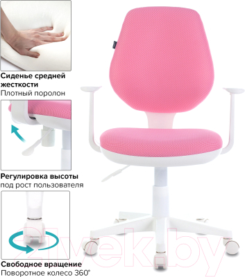 Кресло детское Brabix Fancy MG-201W / 532409