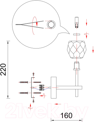 Бра ST Luce Romano SL1166.301.01