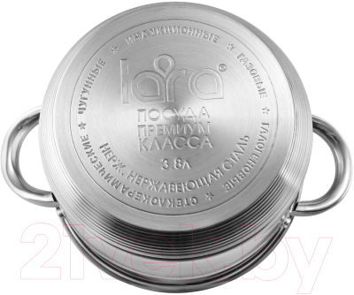 Набор кастрюль Lara Aurora LR02-114