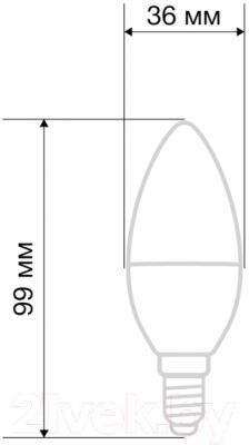 Лампа Rexant 604-019