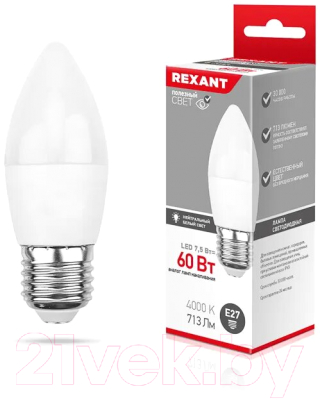 Лампа Rexant 604-021