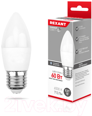 Лампа Rexant 604-022