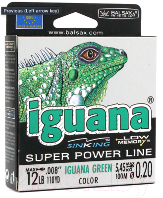Леска монофильная Balsax Iguana Box 0.20мм / 0067589