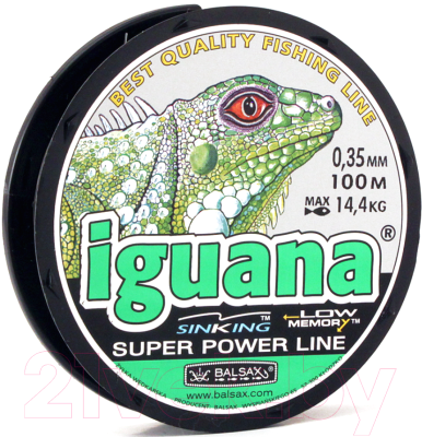 Леска монофильная Balsax Iguana Box 0.35мм / 0067592 - фото
