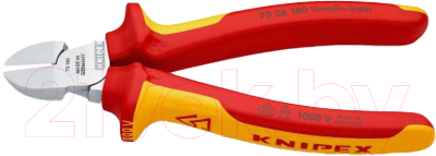 Бокорезы Knipex 7026160