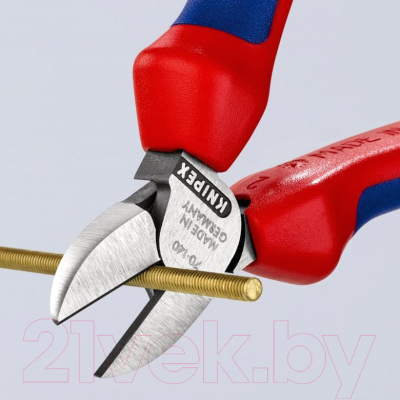 Бокорезы Knipex 7002140