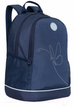 Школьный рюкзак Grizzly RG-263-5 - фото