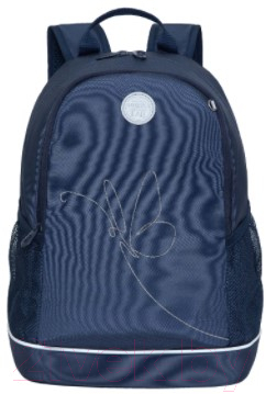 Школьный рюкзак Grizzly RG-263-5