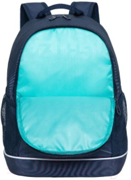 Школьный рюкзак Grizzly RG-263-5