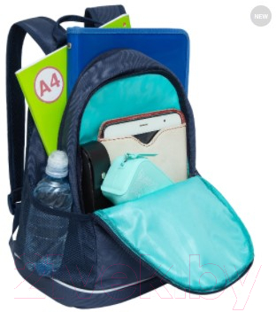 Школьный рюкзак Grizzly RG-263-5