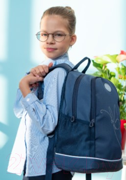 Школьный рюкзак Grizzly RG-263-5