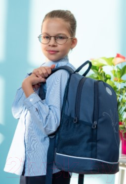 Школьный рюкзак Grizzly RG-263-5