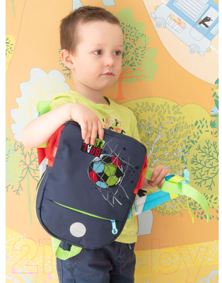 Детский рюкзак Grizzly RK-177-9