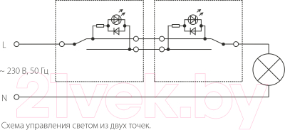 Выключатель Werkel W1112103 / a051463