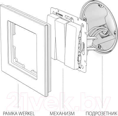 Выключатель Werkel W1130001 / a051131