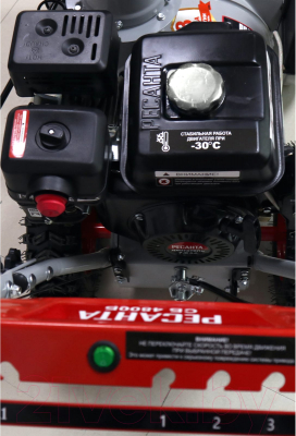 Снегоуборщик бензиновый Ресанта СБ 4800Б (70/7/32)