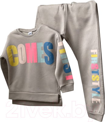 Люстра ST Luce Montecelio SL6104.203.16