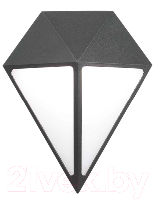 Бра уличное ST Luce Cubismo SL9500.441.01 - фото