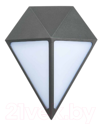 Бра уличное ST Luce Cubismo SL9500.441.01