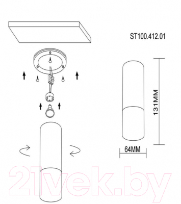 Потолочный светильник ST Luce ST100.412.01