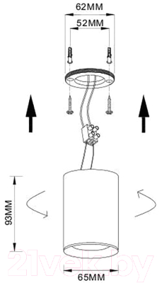 Потолочный светильник ST Luce ST114.407.01