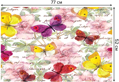 Коврик для ванной JoyArty Письмо в бабочках / bath_11030