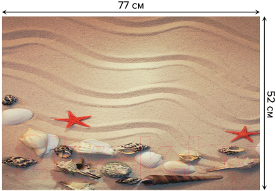 Коврик для ванной JoyArty Волны на песке / bath_6523