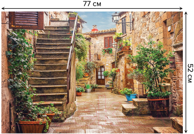 Коврик для ванной JoyArty Цветочные улицы / bath_14597