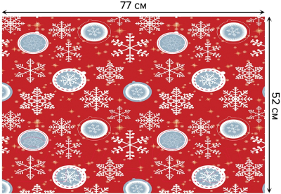 Коврик для ванной JoyArty Праздничный воздух / bath_5649