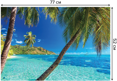 Коврик для ванной JoyArty Широкий пляж / bath_13800