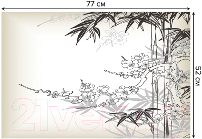 Коврик для ванной JoyArty Цветущее дерево с пальмами / bath_10013