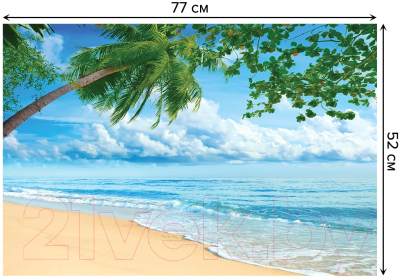 Коврик для ванной JoyArty Теплый пляж / bath_12480