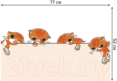 Коврик для ванной JoyArty Приключения котиков / bath_15570