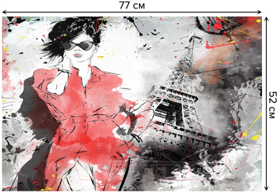 Коврик для ванной JoyArty Креативная парижская композиция / bath_15480