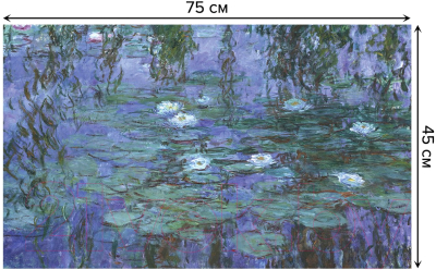 Коврик грязезащитный JoyArty Река судьбы / door_4890